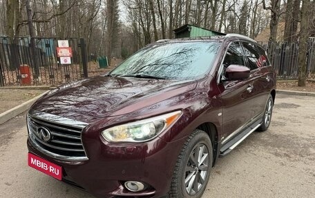 Infiniti JX, 2013 год, 1 850 000 рублей, 1 фотография