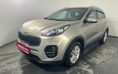 KIA Sportage IV рестайлинг, 2017 год, 1 980 000 рублей, 1 фотография