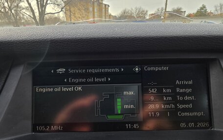 BMW X5, 2007 год, 1 890 000 рублей, 13 фотография