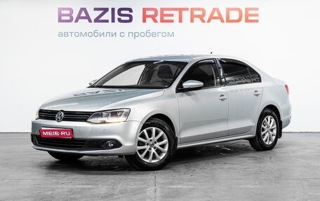 Volkswagen Jetta VI, 2012 год, 840 000 рублей, 1 фотография