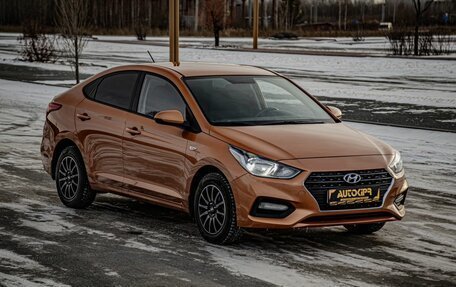 Hyundai Solaris II рестайлинг, 2018 год, 1 560 000 рублей, 2 фотография