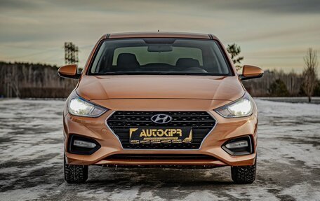 Hyundai Solaris II рестайлинг, 2018 год, 1 560 000 рублей, 4 фотография