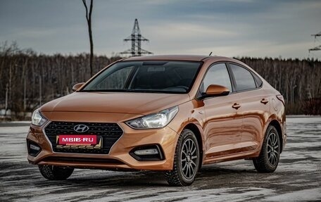 Hyundai Solaris II рестайлинг, 2018 год, 1 560 000 рублей, 5 фотография