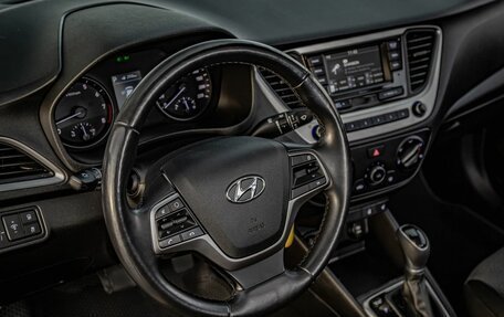 Hyundai Solaris II рестайлинг, 2018 год, 1 560 000 рублей, 13 фотография