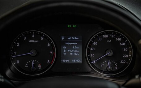 Hyundai Solaris II рестайлинг, 2018 год, 1 560 000 рублей, 15 фотография