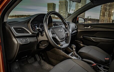 Hyundai Solaris II рестайлинг, 2018 год, 1 560 000 рублей, 12 фотография