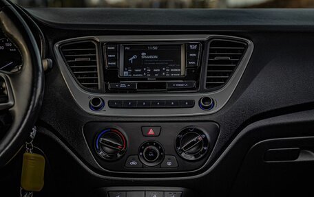 Hyundai Solaris II рестайлинг, 2018 год, 1 560 000 рублей, 17 фотография