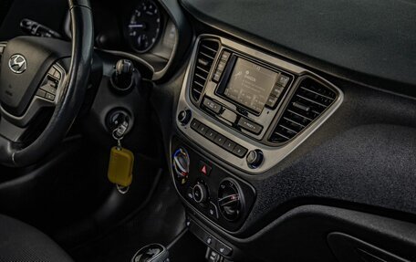 Hyundai Solaris II рестайлинг, 2018 год, 1 560 000 рублей, 21 фотография