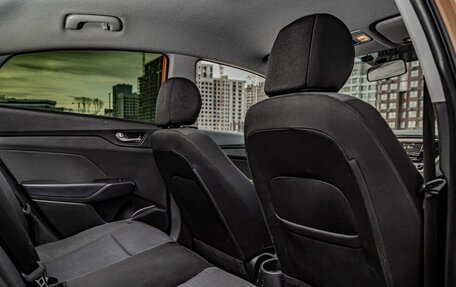 Hyundai Solaris II рестайлинг, 2018 год, 1 560 000 рублей, 23 фотография