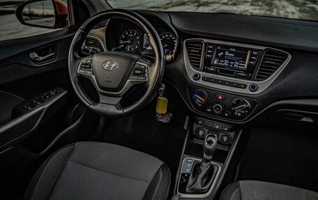 Hyundai Solaris II рестайлинг, 2018 год, 1 560 000 рублей, 19 фотография