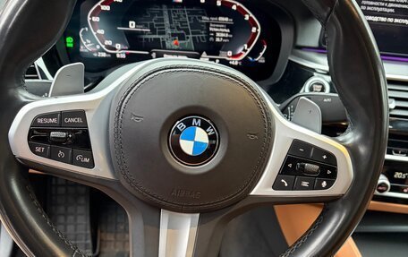 BMW 5 серия, 2021 год, 4 580 000 рублей, 6 фотография