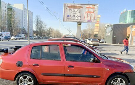 Renault Symbol I, 2008 год, 250 000 рублей, 5 фотография