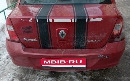 Renault Symbol I, 2008 год, 250 000 рублей, 6 фотография