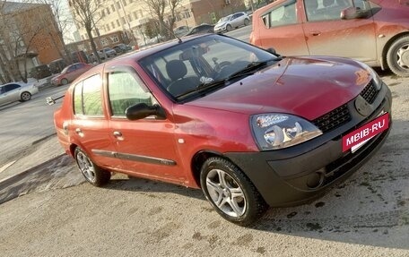 Renault Symbol I, 2008 год, 250 000 рублей, 4 фотография