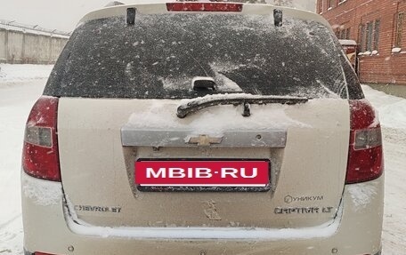 Chevrolet Captiva I, 2012 год, 1 050 000 рублей, 10 фотография