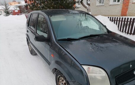 Ford Fusion I, 2005 год, 255 000 рублей, 3 фотография