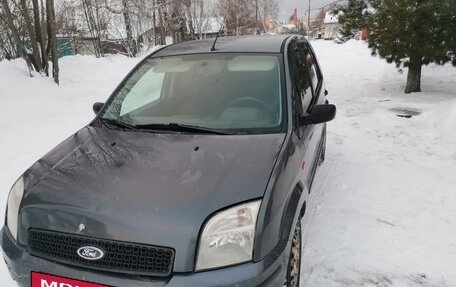 Ford Fusion I, 2005 год, 255 000 рублей, 2 фотография