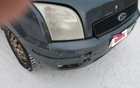 Ford Fusion I, 2005 год, 255 000 рублей, 10 фотография