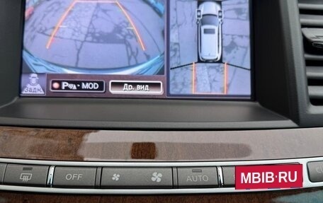 Infiniti JX, 2013 год, 1 850 000 рублей, 13 фотография