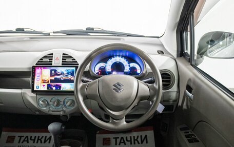 Suzuki Alto, 2014 год, 518 000 рублей, 9 фотография