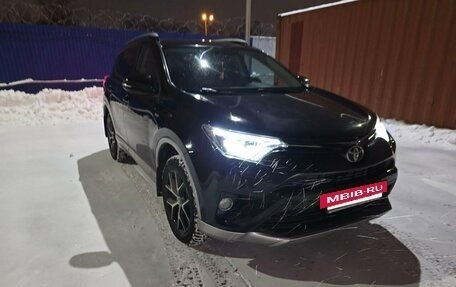 Toyota RAV4, 2017 год, 2 165 000 рублей, 2 фотография