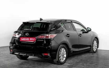 Lexus CT I рестайлинг, 2015 год, 1 595 000 рублей, 3 фотография