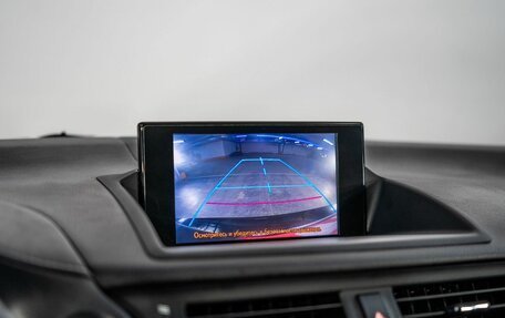 Lexus CT I рестайлинг, 2015 год, 1 595 000 рублей, 12 фотография