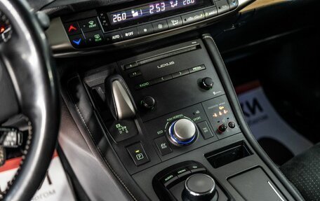 Lexus CT I рестайлинг, 2015 год, 1 595 000 рублей, 13 фотография