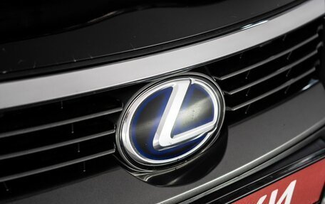 Lexus CT I рестайлинг, 2015 год, 1 595 000 рублей, 19 фотография