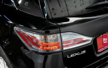 Lexus CT I рестайлинг, 2015 год, 1 595 000 рублей, 22 фотография