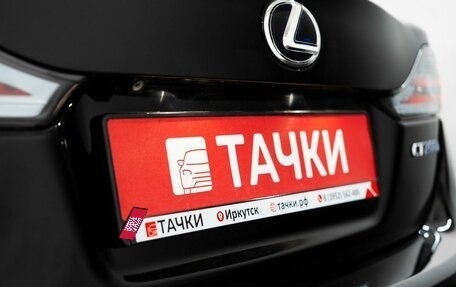 Lexus CT I рестайлинг, 2015 год, 1 595 000 рублей, 23 фотография