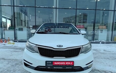 KIA Rio III рестайлинг, 2016 год, 670 000 рублей, 2 фотография