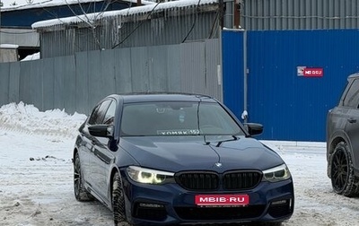 BMW 5 серия, 2020 год, 3 800 000 рублей, 1 фотография