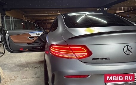 Mercedes-Benz C-Класс, 2016 год, 2 950 000 рублей, 4 фотография