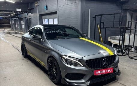 Mercedes-Benz C-Класс, 2016 год, 2 950 000 рублей, 3 фотография