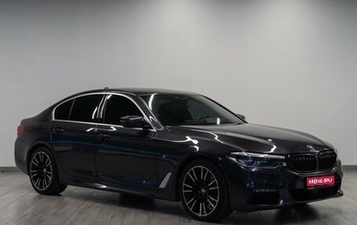 BMW 5 серия, 2019 год, 3 799 000 рублей, 1 фотография