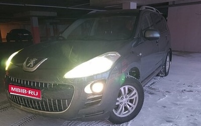 Peugeot 4007, 2008 год, 1 000 000 рублей, 1 фотография