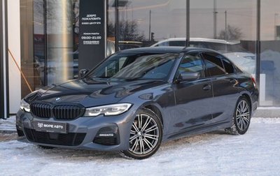 BMW 3 серия, 2020 год, 3 000 000 рублей, 1 фотография