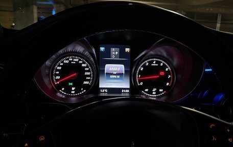 Mercedes-Benz C-Класс, 2016 год, 2 950 000 рублей, 10 фотография