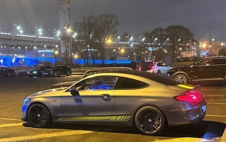 Mercedes-Benz C-Класс, 2016 год, 2 950 000 рублей, 14 фотография