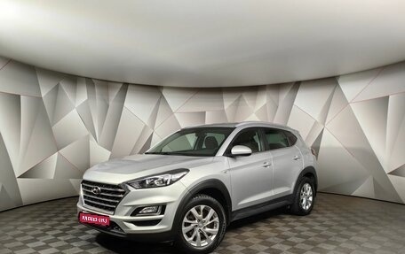 Hyundai Tucson III, 2020 год, 2 355 000 рублей, 1 фотография