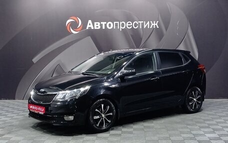 KIA Rio III рестайлинг, 2016 год, 1 050 000 рублей, 1 фотография