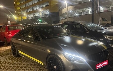 Mercedes-Benz C-Класс, 2016 год, 2 950 000 рублей, 13 фотография