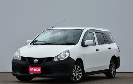 Nissan AD III, 2017 год, 800 000 рублей, 1 фотография