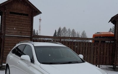 Lexus RX III, 2013 год, 2 350 000 рублей, 1 фотография