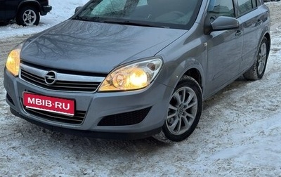 Opel Astra H, 2007 год, 290 000 рублей, 1 фотография