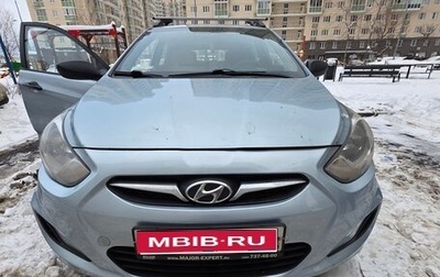 Hyundai Solaris II рестайлинг, 2013 год, 610 000 рублей, 1 фотография