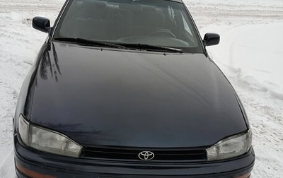 Toyota Camry, 1993 год, 220 000 рублей, 1 фотография