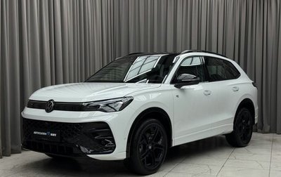 Volkswagen Tiguan, 2025 год, 5 290 000 рублей, 1 фотография