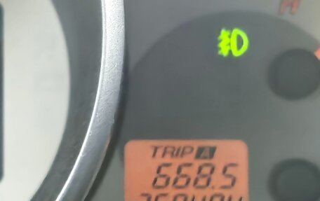 Mazda 3, 2006 год, 550 000 рублей, 6 фотография